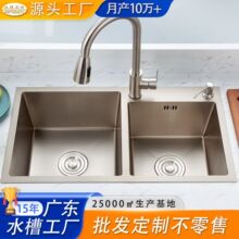 ˮ�۲��P䓏N��ˮ���p���yɫ�Ӻ�ˮ�ۏN��ϴ����Ӻ�������ˮ��