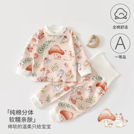 连身衣、爬服;童套装;童马甲