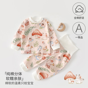 �냺�·�a��޴��＾�������w����ͯ���b�o�ǼҾӷ���ꖋ�ͯ�b