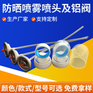 �S�����l�����F�އ��^ �h�Κ��F�އ��F���^����ˮ���F���^�X�y