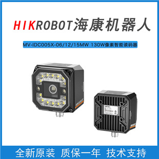 �����C����MV-IDC005X-06/12/25MW���ܹ��I�x�a��