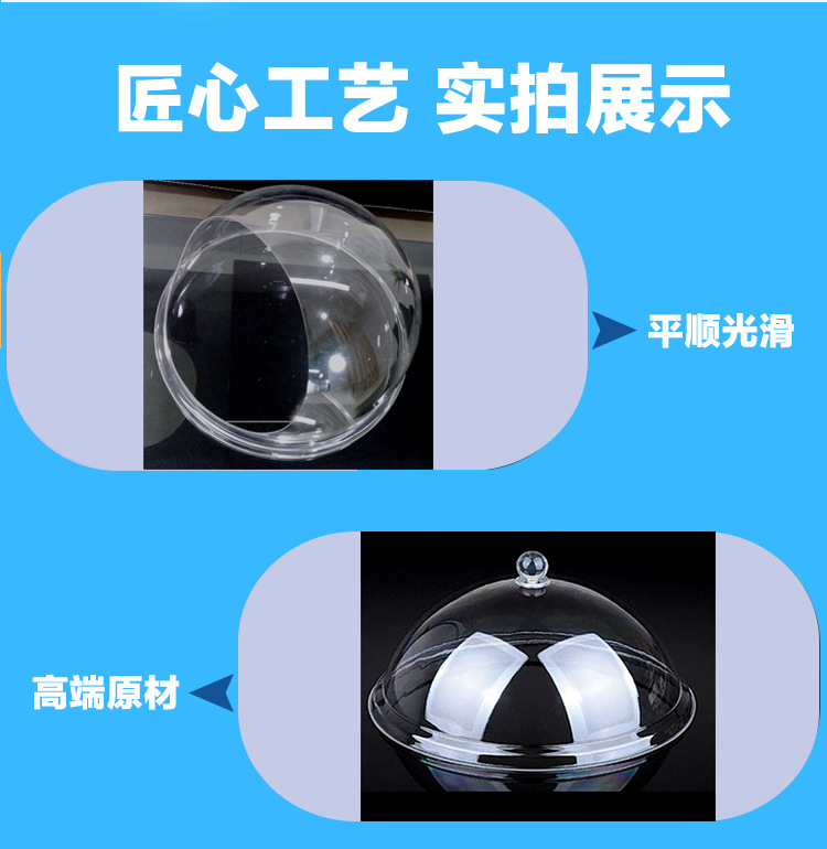 详情7 .jpg