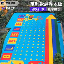 ��������T�؉|�����ɶ��ƼӺ�W��ϴ܇��ģ�K��ˮ�|�Ҹ��T���_�|