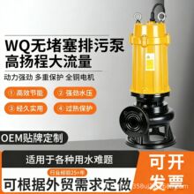 WQ �͟o������ˮ���۱� �ߓP�̴��������̳�ˮ�� ��ˮ����ˮ��D