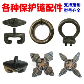 工程机械配件;其他工程机械