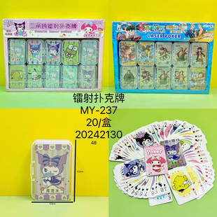 Dƺ\ռ{ߙnΑ򿨃ͯŮ3d