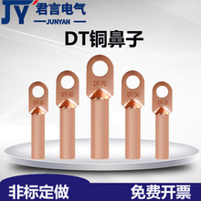 DT~ӇˏS˷ǘ˼ӹ~Ӿ~ӾǶʽ~