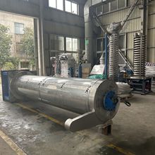 晟图粉体颗粒料振动提升机 食品级不锈钢全封闭垂直输送机