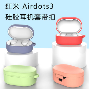 �o���{�����C�׏S��ֱ�N�¿��m�üt��Airdots3���zȫ�����۱��o��