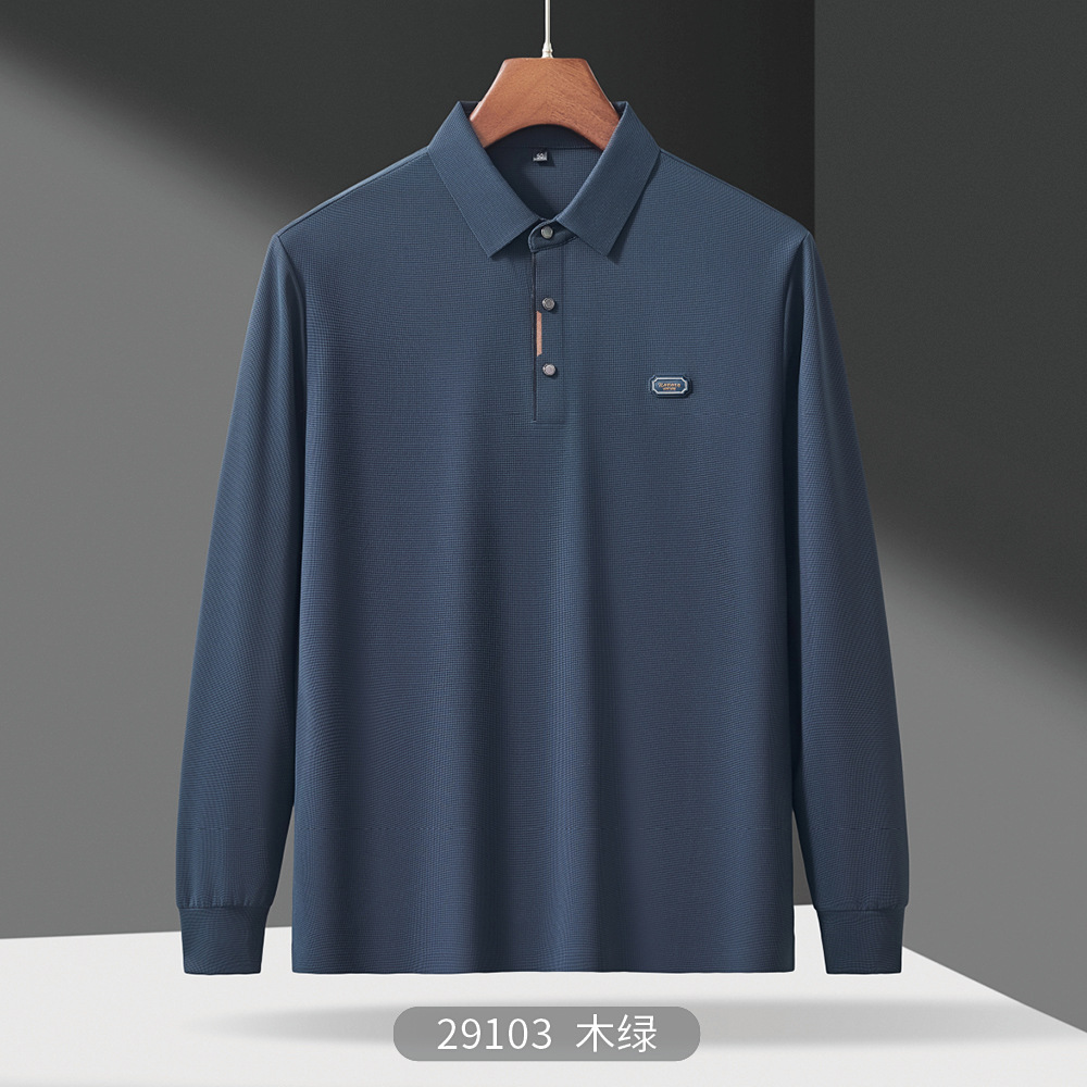 29103/зеленое дерево