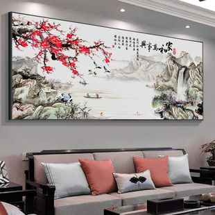 ����ʽ�͏d�b�ɳ�l�����󠝒쮋ɽˮ���п�����Һ��f���d�ڮ�