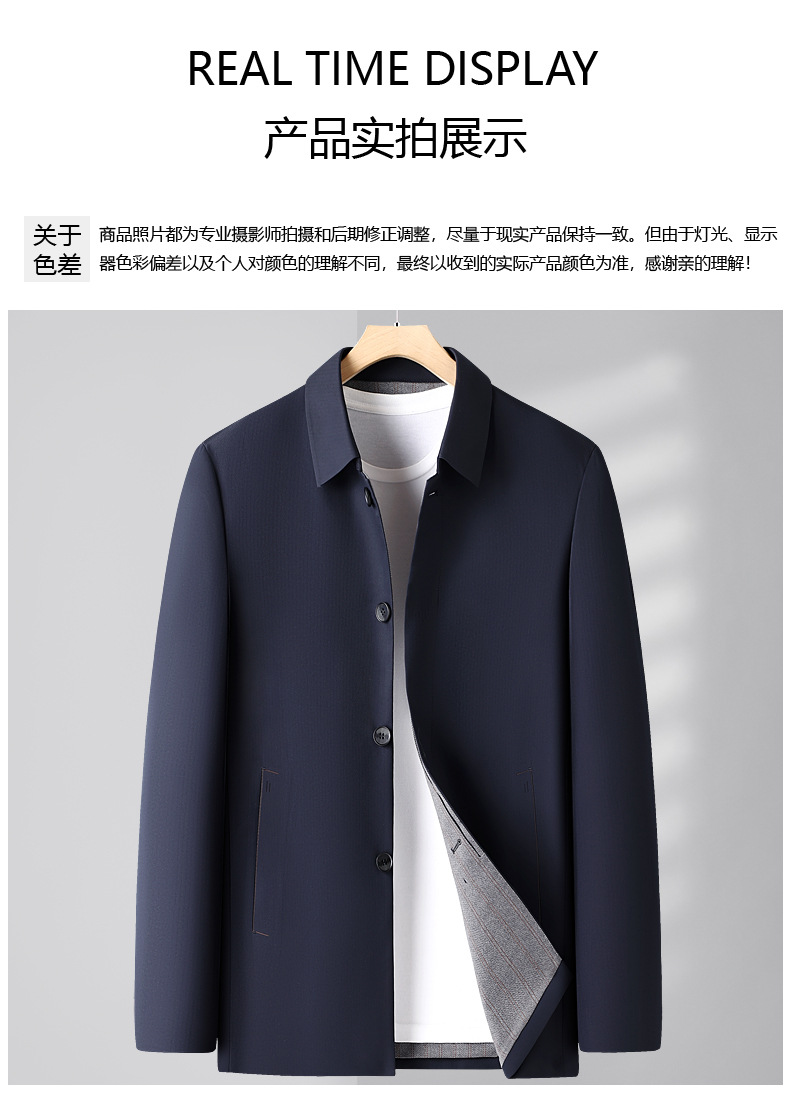 详情_12.jpg