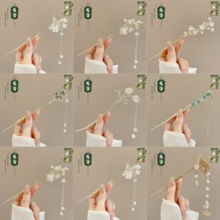 Sophisticated fashionable elegant Chinese hairpin with tassels, hair accessory, atmospheric Hanfu, flowered