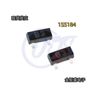 Smd Switch Diode 1SS184 Screen Printing B3 Package SOT-23 80V/100mA Switch Digital Diode