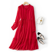 芭碧尔女装真丝连衣裙韩版优雅桑蚕丝中长款沙滩裙显瘦款86022