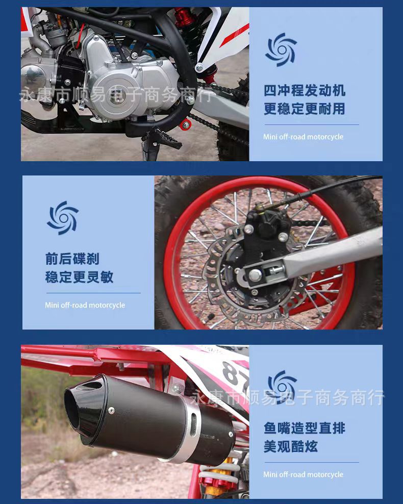 K50 Beginner Stunt Bike Small Dirt Bike Motorcycle with 125Cc Engine Mountain Off-Road Bike K3