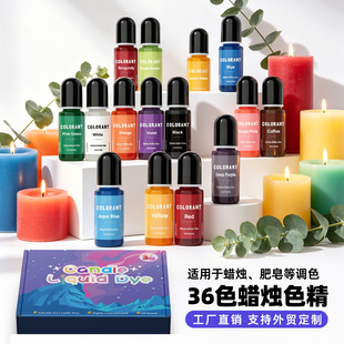 �S��ֱ�N 36ɫϞ�Tɫ��10ml�ߝ��DIY�ֹ�����Ϟ���z�͜��{ɫ��