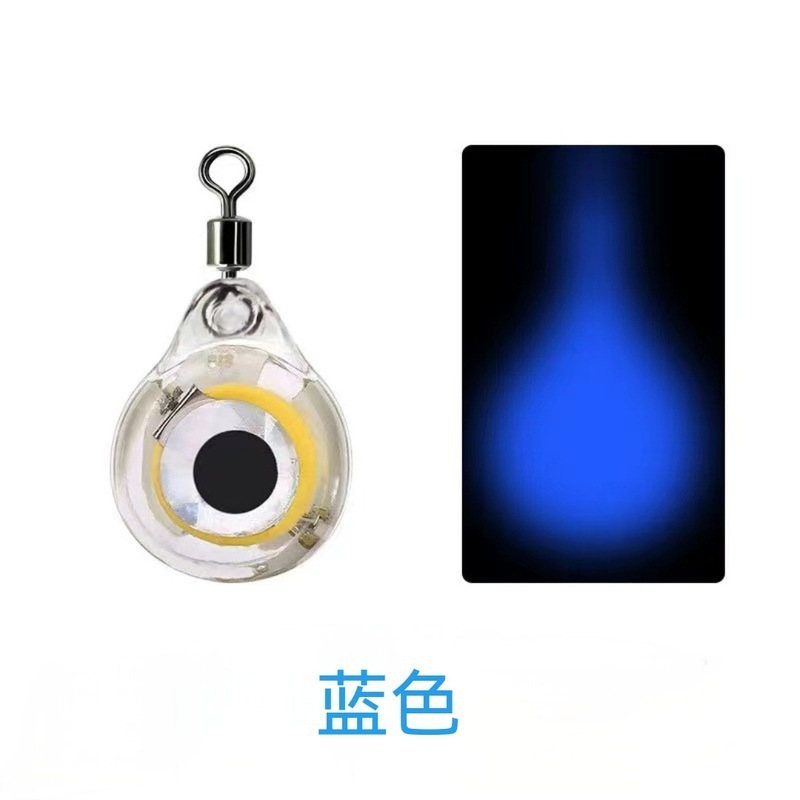 釣り用品 ブラックテクノロジー 全自動水中集魚灯 超音波集魚器 集魚器 鯉、フナ、ナマズ|undefined