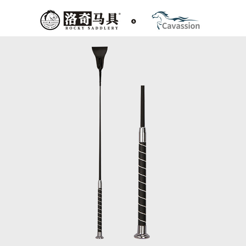 Equestrian Supplies Manufacturer Wholesale Equestrian Short Whip Horse Whip Whip Horse Riding Harness Cross-Border
