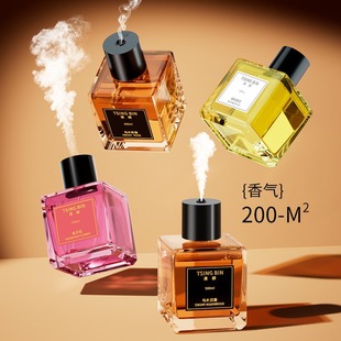 500ml�ԄӇ���޹ �҃���ˮ�Ƶ����ҳ־������������Ѭ��[�����