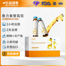 �����Ǹ��ͯ�W��������Һ�w�}��������&gamma;��ͯGABA�ڷ�Һ���ӹ�