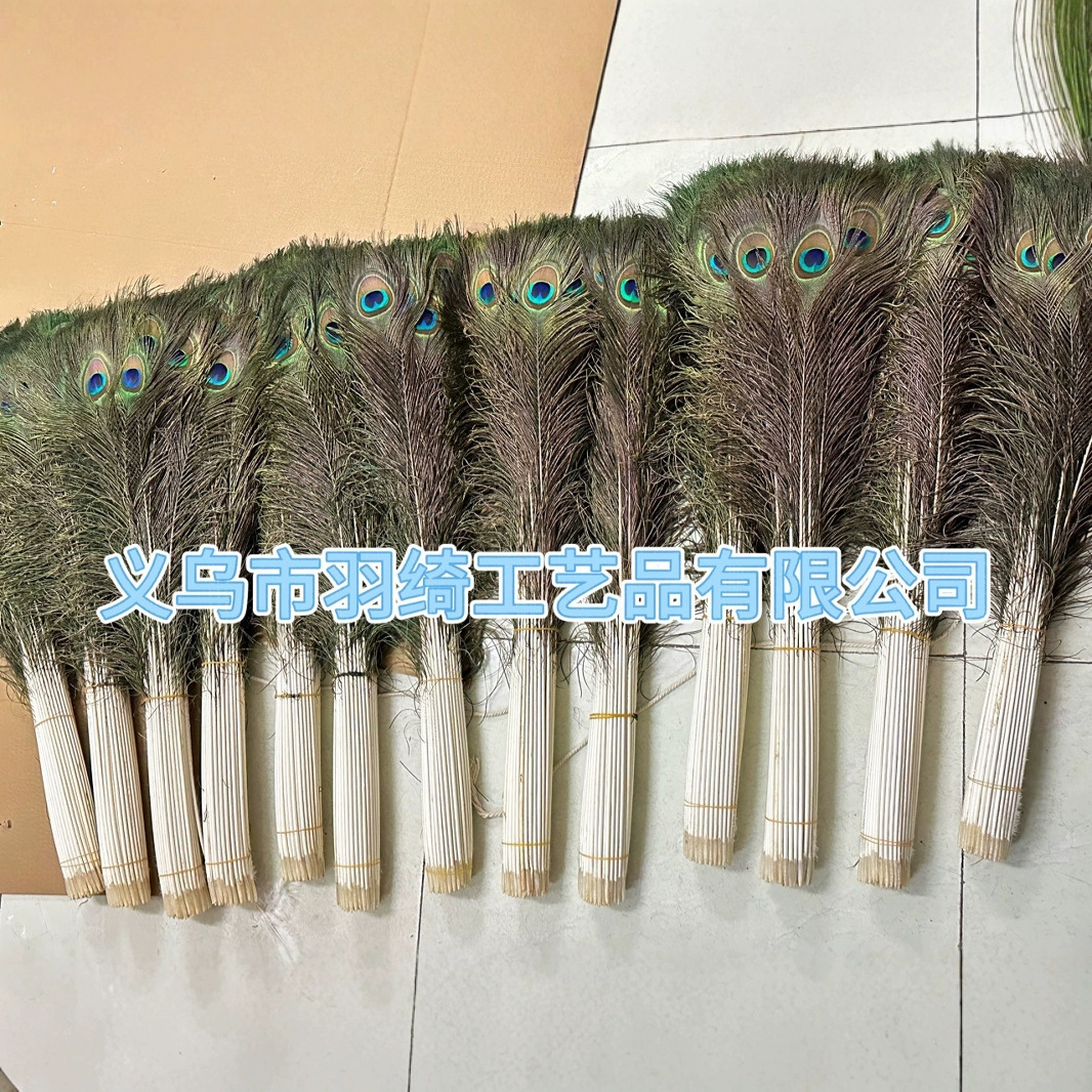Fabricante suministro de 25 - 130cm plumas reales plumas al por mayor vasijas floral decoración de escenario plumas de pavo real