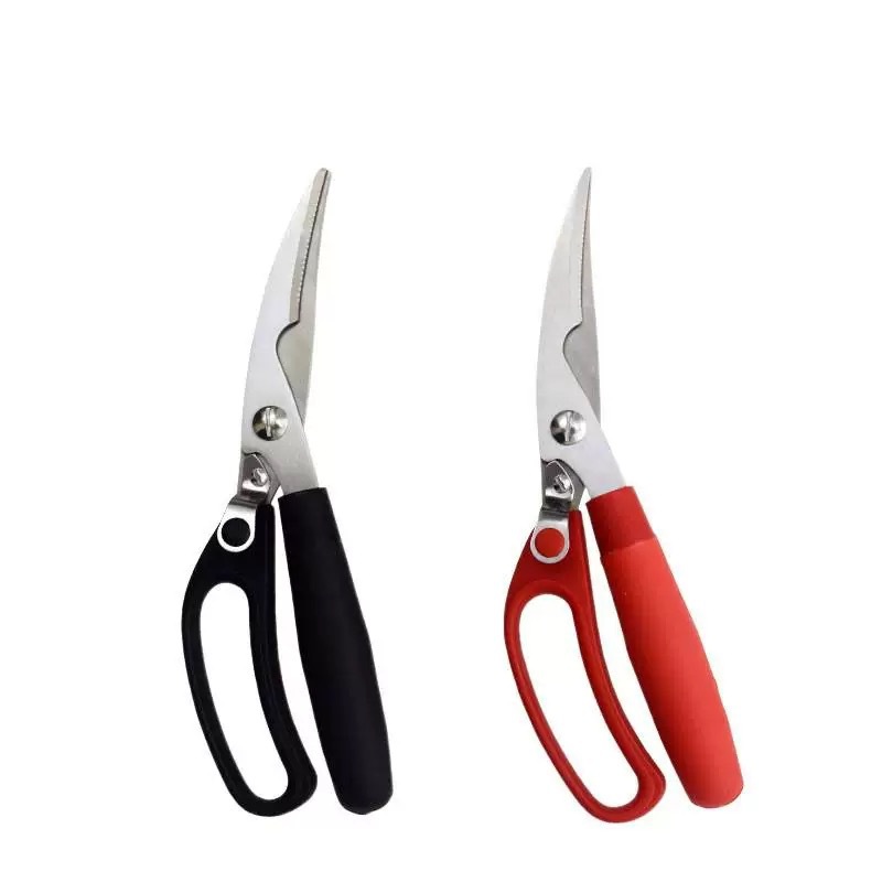 Manufacturer's Ready-Made Multifunctional Chicken Bone Scissors Kitchen Scissors Stainless Steel Household Barbecue Scissors Food Scissors Plastic Handle