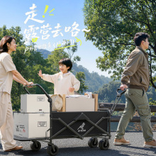 露营车手推车野餐野营折叠推车户外旅行营地车摆摊收纳小拖车