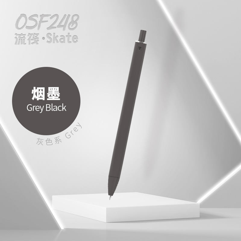 연기 잉크