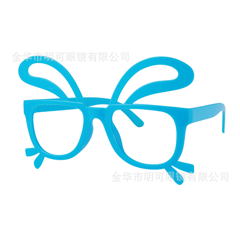 Gafas de Fiesta de Pascua de Plástico ABS Decorativas