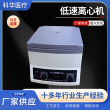 80-2�����x�ęC�oˢ��ˢ늙C�WУ�t��������þ�С�͌���x�ęC