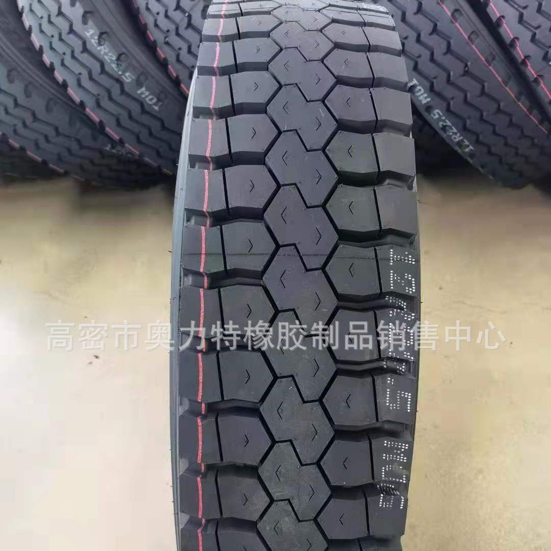 11/12R22.5轮胎真空系列汽车客车轮胎全轮位 全新现货批发混合花