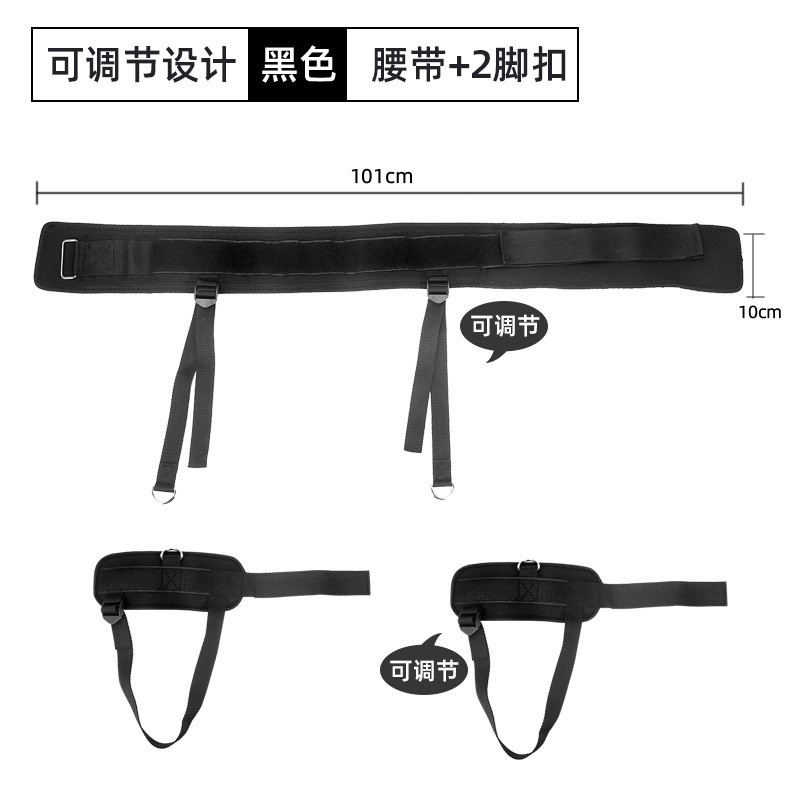 벨트 + 2 피트 버클 조합 패키지 1
