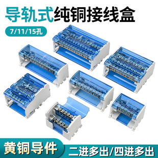 ���ʽӾ���125A������C��4��2����܉ʽ�־����㾀������