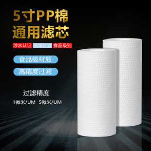 5��PP�ޞV��ˮ����ʾ�CչʾЧ�����һ��PPF�Vо���^�V�޺Ĳ����