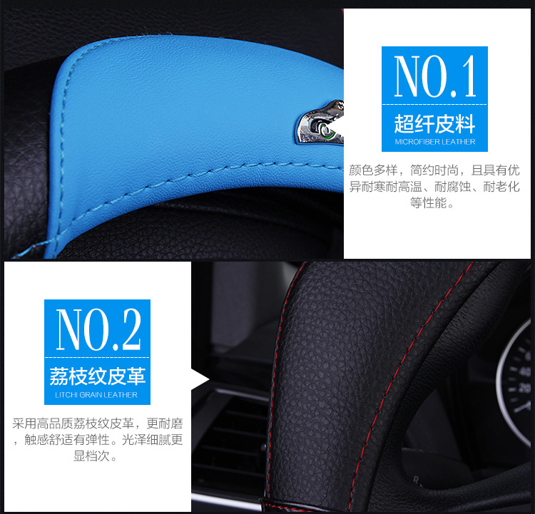 2024 new four-dimensional power steering wheel cover four seasons universal car handle cover net red new round/d type four seasons universal