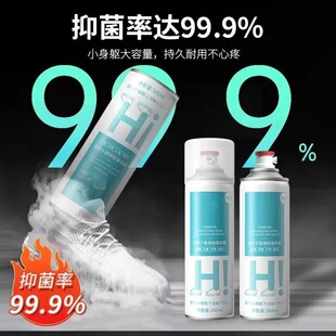 ��Ь���Fȥ��ζЬ���־������־�����Ь�mȥζ���_��ζ