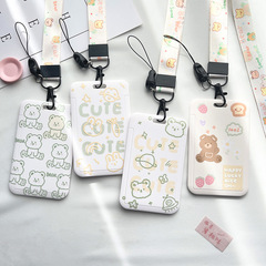 Foreign trade simple card set campus meal card student bus subway access control IC card protective cover elderly anti-lost badge