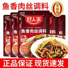 ���˼��~����z�{��100g �{ζ֭�u�ϰ��Ĵ��~�����������䷽����