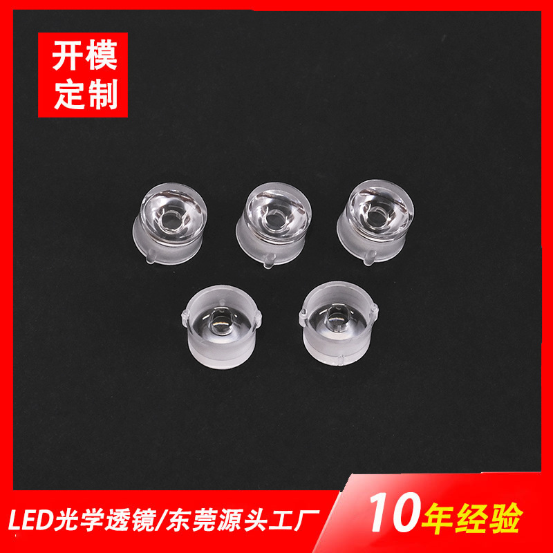 WFD-X10-15D-GM（光面）