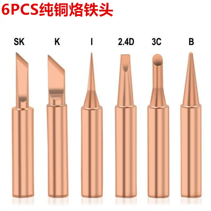 5 6 только 7 с внутренним нагрев голой медной сварочной насадкой железный насадка 936 паяльника Чистая медная наконечник 900M