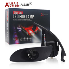レクサス RX300/RX330/R350/RX400 車専用 2inch LED ダブルフォグランプレンズヘッドライト
