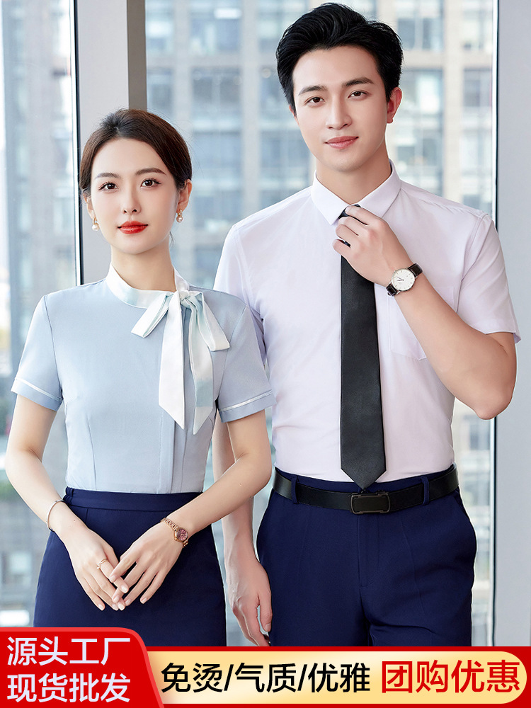 Professional white elegant shirt with bow