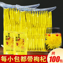 ջ轲zʾһһSջMϲ~̥ؕջ轲