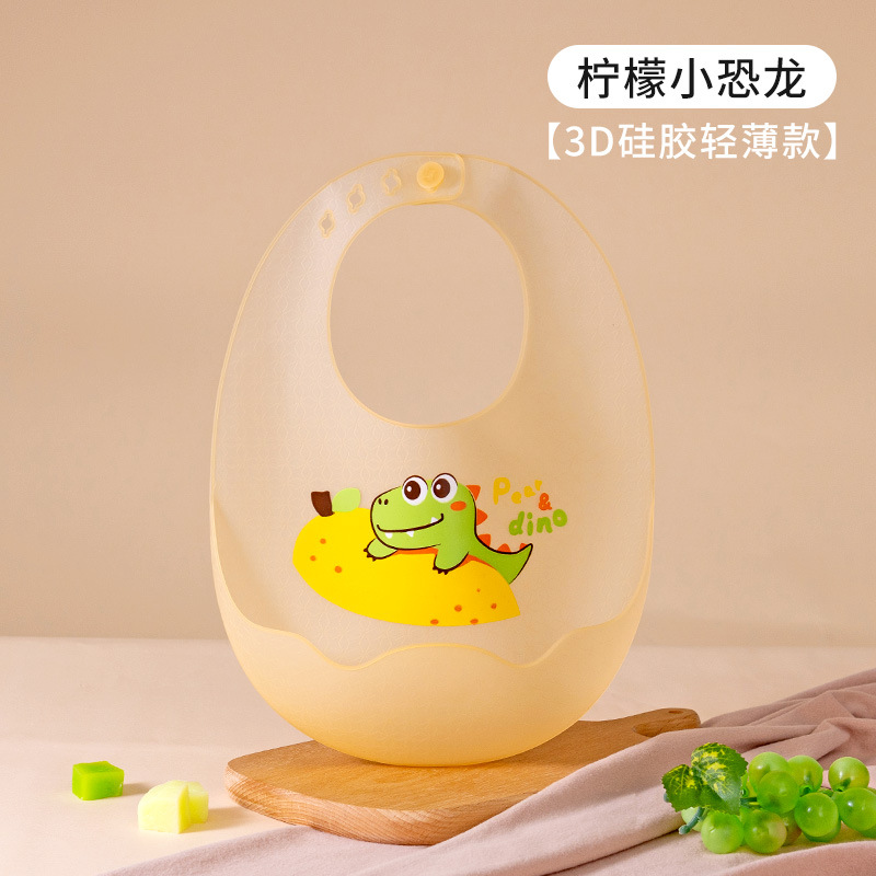 Bebé que come babero de silicona tridimensional impermeable para niños babero suplemento alimenticio para bebés babero súper suave y ligero desechable