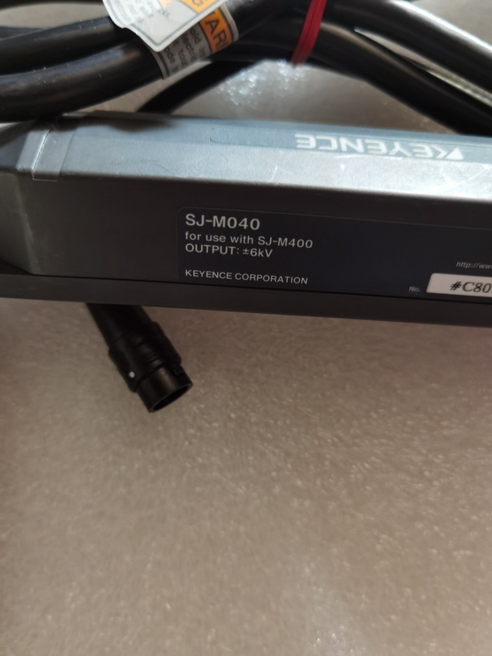 静电消除器 SJ-M400+SJ-M040