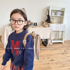 2024 children's clothing spring children's spring clothing Korean style sweater tops sweater boys and girls sweater 123570