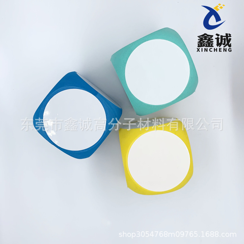 定EVA方块印刷数字骰子 EVA彩色筛子 贴纸海绵骰子泡沫方块色子