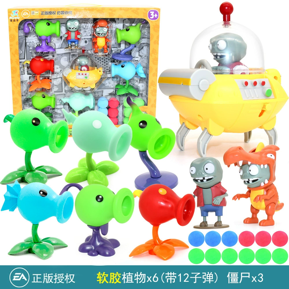 Подлинная наборы Plants vs. Zombies, игрушка, большой набор, подарочная коробка для мальчиков, кукла для детей, полный набор, подарок на день рождения