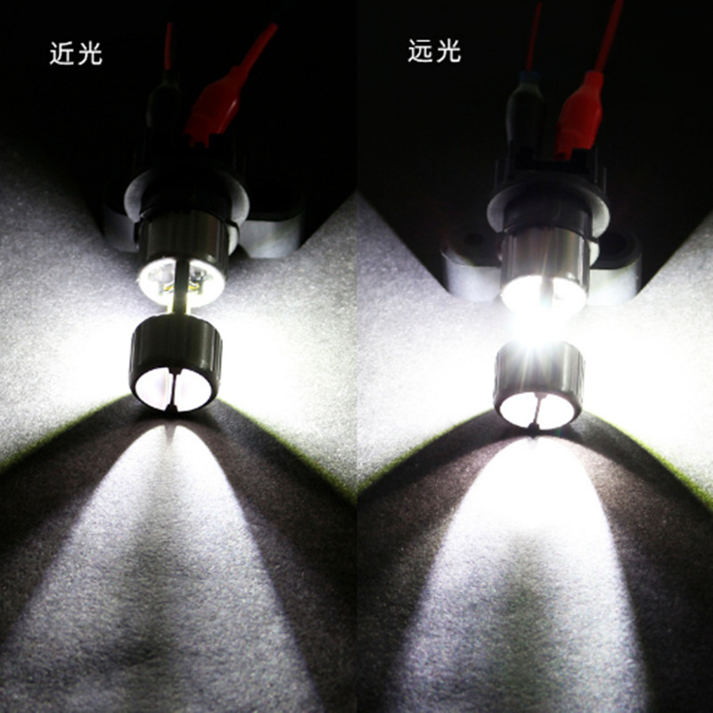 HS5 bombilla LED motocicleta LED faros de coche eléctrico luz de distancia luz de cruce faros de coche